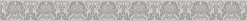A.S.Creation Bordüre braun beige B/H/D: ca. 5x500x7,5 cm