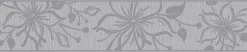 Borte Blumenranke grau B/L: ca. 13x500 cm