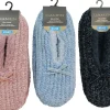 Damen-Socken sortiert 3 Packstücke Größe 41-42