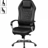 Drehstuhl schwarz Leder