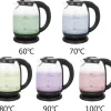Emerio Glas-Wasserkocher WK-119255.5 schwarz Kunststoff H: ca. 25 cm ca. 1,7 l