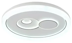 GLOBO LED-Deckenleuchte weiß silber Metall Kunststoff B/D: ca. 7x48 cm