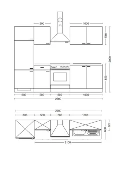 Küchenblock Avila Magnolie matt B/H/T: ca. 270x200x60 cm