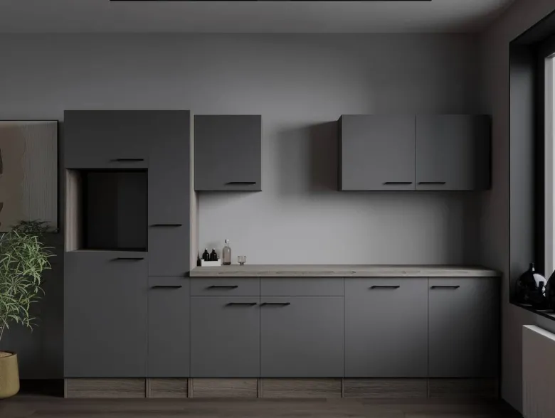 Küchenblock Oliver B/H/T: ca. 310x205x60 cm