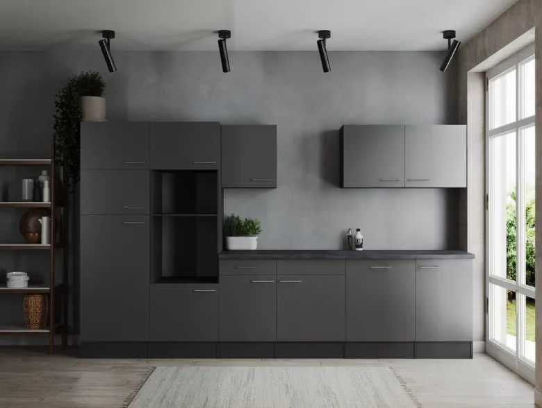 Küchenblock Oliver B/H/T: ca. 340x205x60 cm