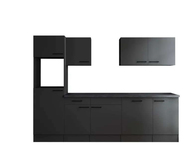 Küchenblock Oliver B/H/T: ca. 280x205x60 cm