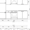 Küchenblock Samoa weiß B/H/T: ca. 270x200x60 cm