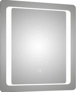 Lichtspiegel Quickset 374 B/H/T: ca. 70x70x3 cm