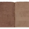 Mijolnir Frottier-Set beige Baumwolle B/L: ca. 70x140 cm