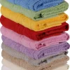Mijolnir Frottier-Set multicolor Baumwolle B/L: ca. 30x50 cm