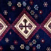 PersaTepp Teppich Afshar beige B/H/L: ca. 165x1x210 cm
