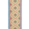 PersaTepp Teppich Kelim Gashgai blau B/H/L: ca. 60x1x198 cm