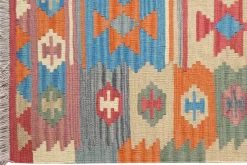 PersaTepp Teppich Kelim Gashgai bunt B/H/L: ca. 104x1x153 cm