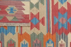 PersaTepp Teppich Kelim Gashgai bunt B/H/L: ca. 104x1x153 cm