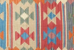 PersaTepp Teppich Kelim Gashgai bunt B/H/L: ca. 104x1x153 cm
