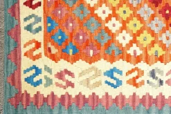 PersaTepp Teppich Kelim Gashgai beige B/H/L: ca. 79x1x289 cm
