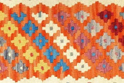 PersaTepp Teppich Kelim Gashgai beige B/H/L: ca. 79x1x289 cm
