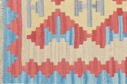 PersaTepp Teppich Kelim Gashgai rot B/H/L: ca. 58x1x189 cm