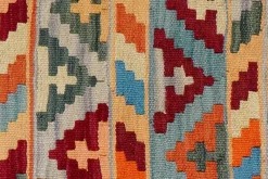 PersaTepp Teppich Kelim Gashgai bunt B/H/L: ca. 62x1x86 cm