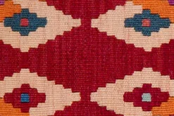PersaTepp Teppich Kelim Gashgai bunt B/H/L: ca. 63x1x89 cm