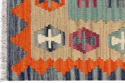 PersaTepp Teppich Kelim Gashgai bunt B/H/L: ca. 64x1x91 cm