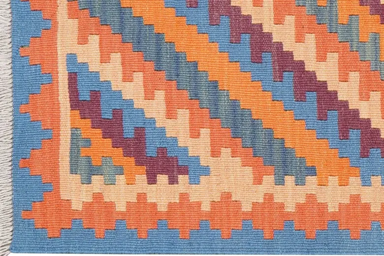 PersaTepp Teppich Kelim Gashgai bunt B/H/L: ca. 84x1x123 cm