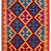 PersaTepp Teppich Kelim Gashgai bunt B/H/L: ca. 62x1x101 cm