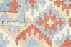 PersaTepp Teppich Kelim Gashgai bunt B/H/L: ca. 58x1x186 cm