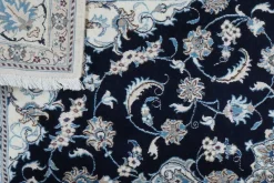 PersaTepp Teppich Nain 12La beige B/H/L: ca. 196x1x298 cm