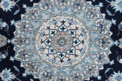 PersaTepp Teppich Nain 12La beige B/H/L: ca. 196x1x298 cm