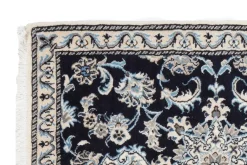 PersaTepp Teppich Nain 12La beige B/H/L: ca. 78x1x197 cm