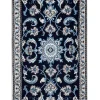 PersaTepp Teppich Nain 12La beige B/H/L: ca. 68x1x135 cm