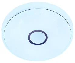 POCOline Deckenleuchte Joyce weiß Chrom Kunststoff D: ca. 40 cm