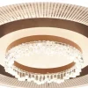 POCOline LED-Deckenleuchte Freya weiß Metall H/D: ca. 10x38 cm