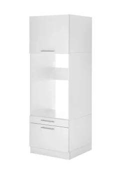 Respekta Hauswirtschaftsraum-Set Clara weiß matt B/H/T: ca. 234,8x200x67,6 cm