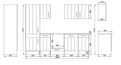 Respekta Küchenblock Premium weiß matt B/H/T: ca. 280x211x60 cm