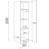 Seitenschrank Lucca weiß matt B/H/T: ca. 50x200x57 cm