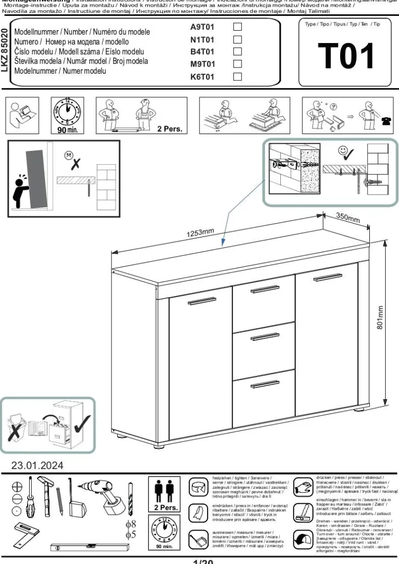 Sideboard Jam Eiche Wotan Nachbildung weiß B/H/T: ca. 125x80x35 cm