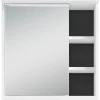 Spiegelschrank WELLNESS weiß B/H/T: ca. 60x61x28 cm