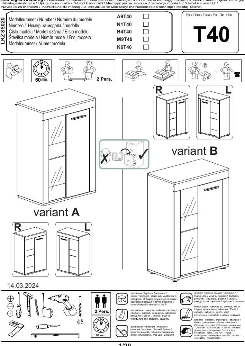 Vitrine Jam weiß B/H/T: ca. 86x60x35 cm