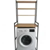 Waschmaschinenumbauschrank Tom natur Bambus B/H/T: ca. 66x165x55 cm