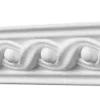 Zierprofil weiß L: ca. 98 cm
